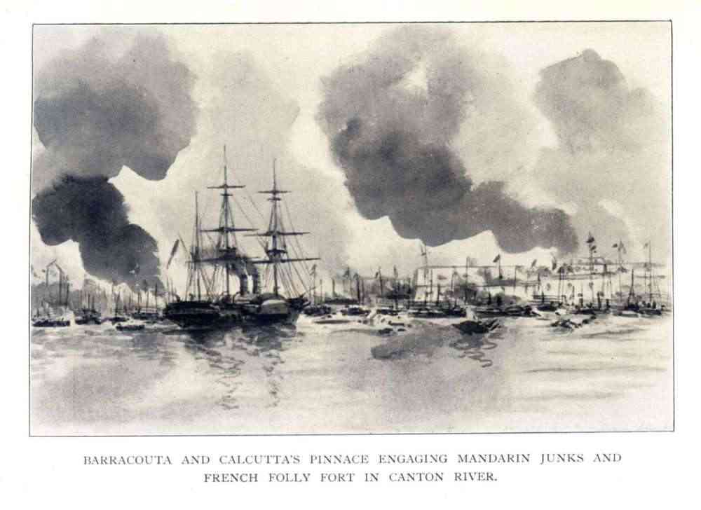 Корабли «Барракуда» и «Калькутта» в сражении 1856 года на реке Чжуцзян