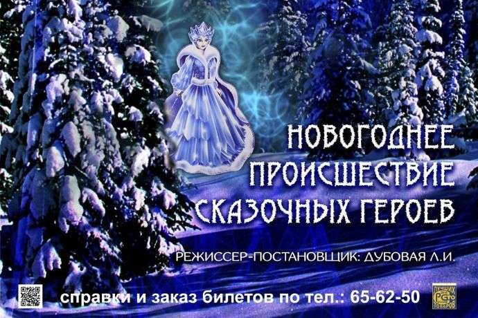 что нового в находке. Смотреть фото что нового в находке. Смотреть картинку что нового в находке. Картинка про что нового в находке. Фото что нового в находке