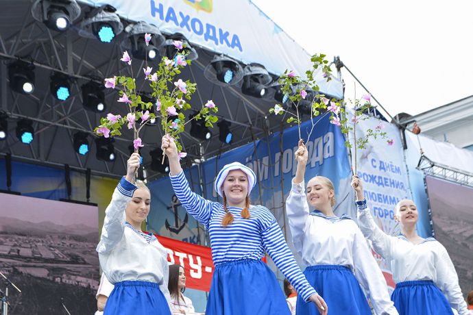 Праздник, посвящённый приближающемуся Дню города, продолжается в Находке