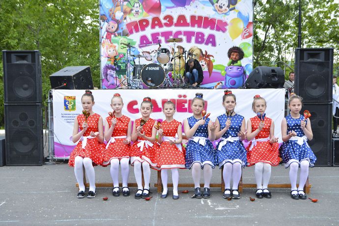 Первый день лета в Городском парке: творческий подход, спортивный азарт и бесплатное мороженое