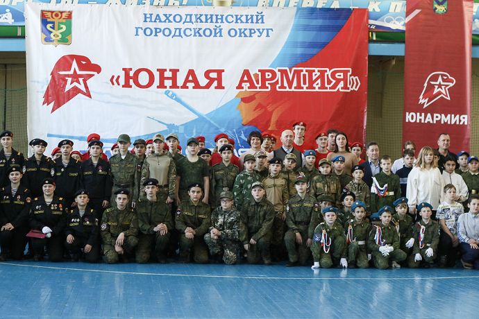 Служба начинается с клятвы: девятое посвящение в находкинской «ЮНАРМИИ»