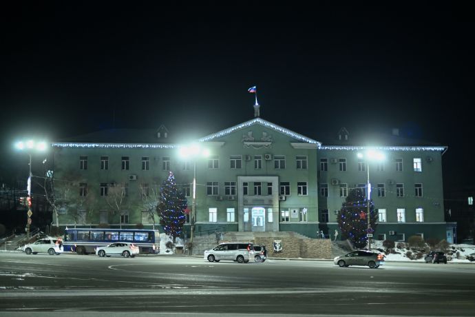 Администрация Находки информирует о начале проведения оценки регулирующего воздействия ...