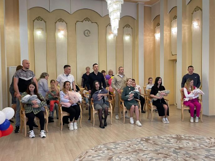 Накануне юбилея Находки состоялась торжественная регистрация новорождённых 