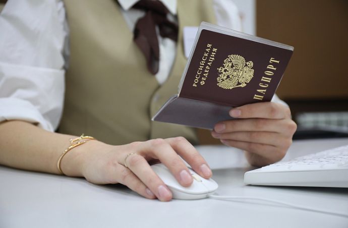 Новый МФЦ открылся в Находке