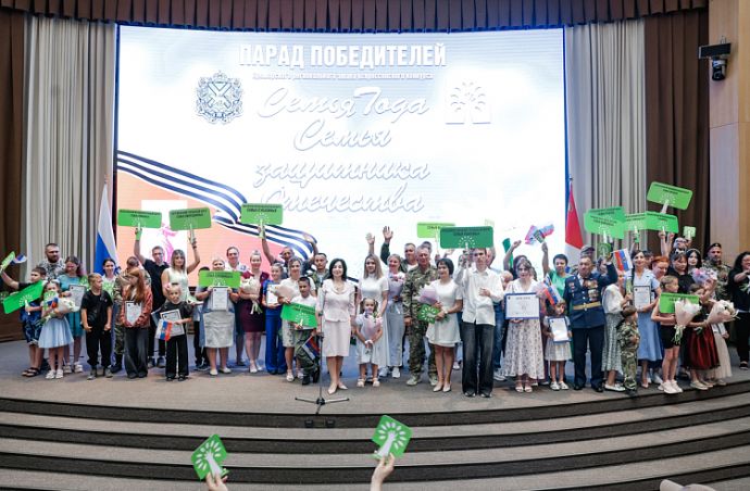 Семью года вновь выберут в Приморье