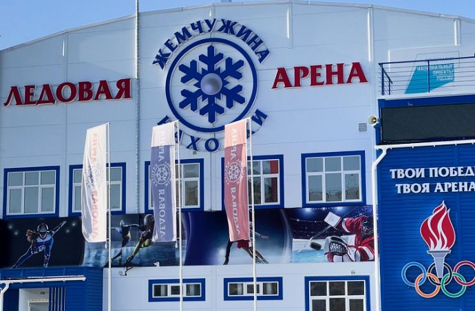 Спортивные мероприятия ко Дню защитника Отечества пройдут в Находке