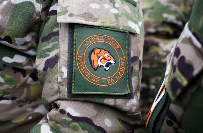 Добровольческое движение «Тигр» укрепляет обороноспособность Приморья: от подготовки ...