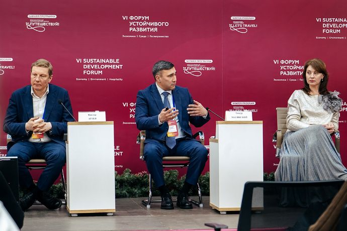 Глава Находки Тимур Магинский принял участие в VI Форуме устойчивого развития ...