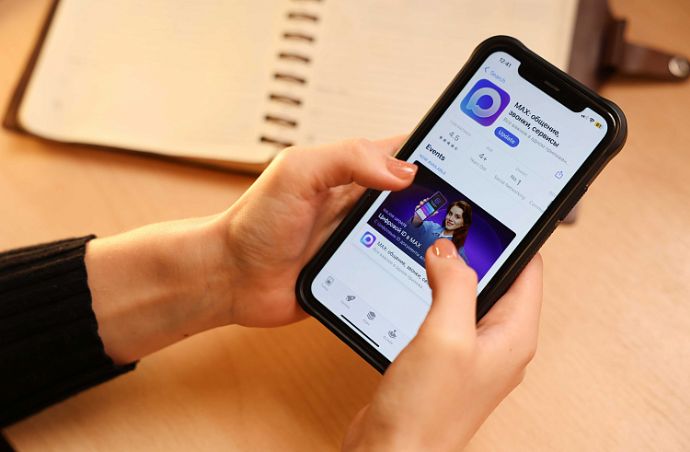 Пользователи Мах уже видят ленту рекомендаций каналов и комментарии, а скоро ...