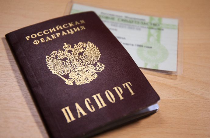 Более 2 миллионов лицевых счетов для учёта пенсионных прав оформлено приморцам ...