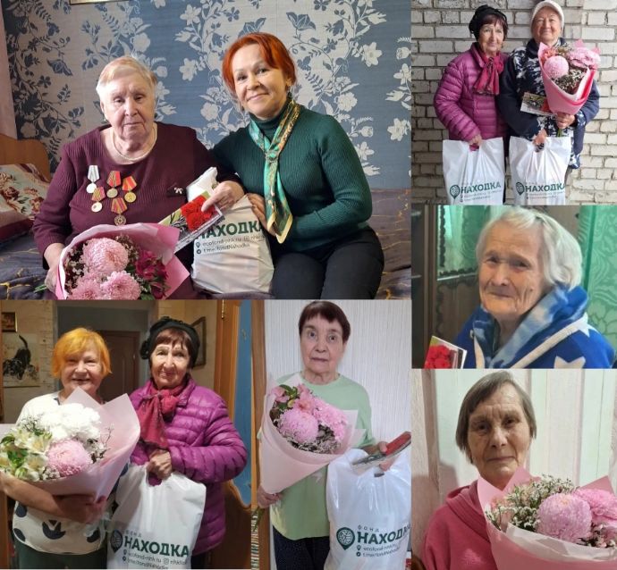Фонд «Находка» и волонтёры навестили ветеранов перед Днём памяти жертв фашизма...