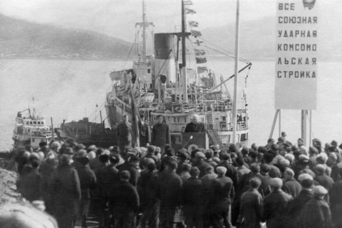 В «Восточном Порту» отметили 55 лет со дня старта Всесоюзной ударной комсомольской ...