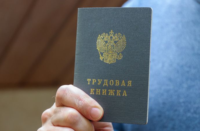 Участники СВО и их семьи могут бесплатно освоить новую профессию в Приморье