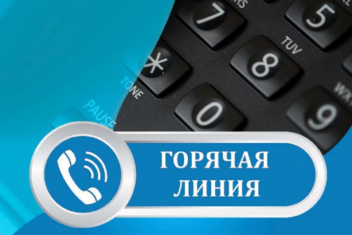 Консультации по защите прав потребителей для старшего поколения пройдут в октябре...