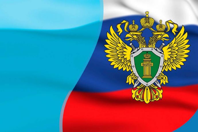 Транспортный прокурор ответит на вопросы о трудовых правах